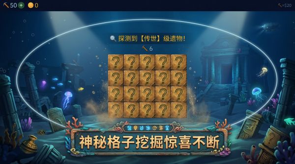 鱼儿游戏什么时候出 公测上线时间预告