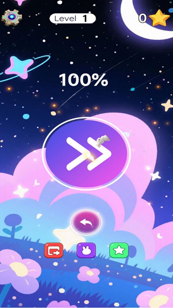 永不会停歇什么时候出 公测上线时间预告