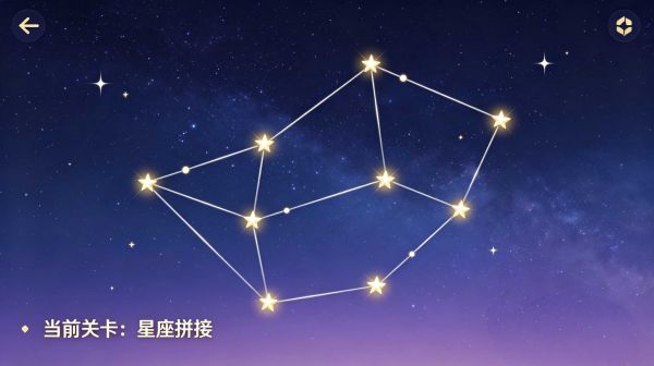 星空:雾渚星吻什么时候出 公测上线时间预告
