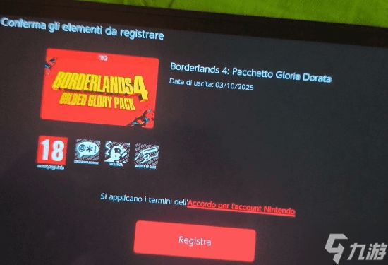 玩家买到"空白"游戏卡带！FPS刷宝大作惊现二手市场