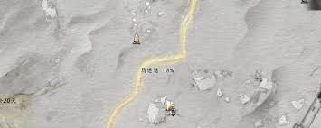 <a id='link_pop' class='keyword-tag' href='https://www.9game.cn/yyslskfsjwx/'>燕云十六声</a>马迷途全见闻任务怎么做