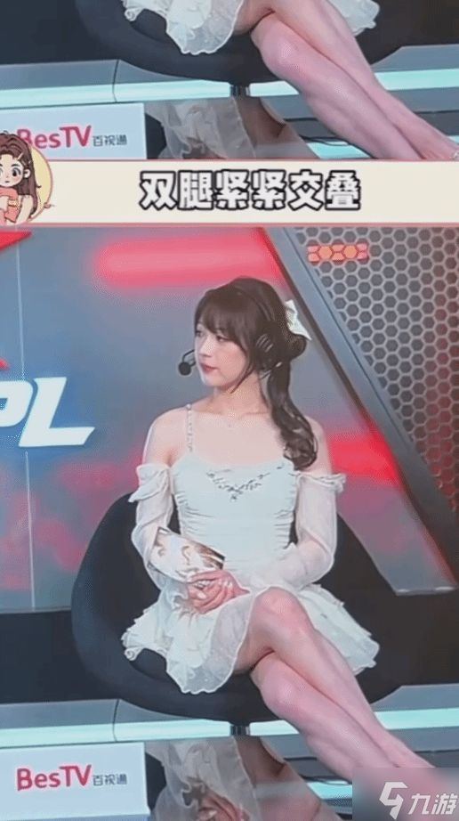 穿衣不自由！女解说被批裙子太短 全身涂黑上镜回击