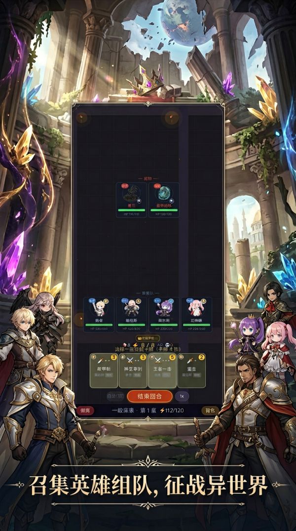 原鸣:王权陨落什么时候出 公测上线时间预告