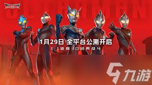 <a id='link_pop' class='keyword-tag' href='https://www.9game.cn/atmgzzs/'>奥特曼光之战士</a>公测如何搭配阵容