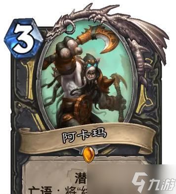 魔兽特质怎么洗？洗特质的正确方法是什么？