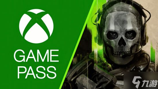 留下对谁都没好处:曝《使命召唤》将退出XGP!