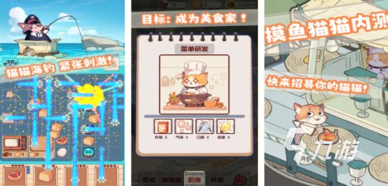 2026热门免费上班摸鱼小游戏推荐：无需下载的轻量级休闲手游合集