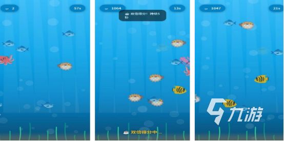 2026热门免费上班摸鱼小游戏推荐：无需下载的轻量级休闲手游合集