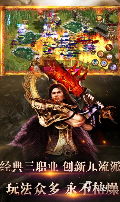 2026能领红包的热门手游推荐:真实提现、玩法刺激的红包游戏合集