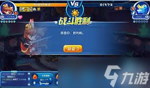 洛克王国宠物装备在哪获取