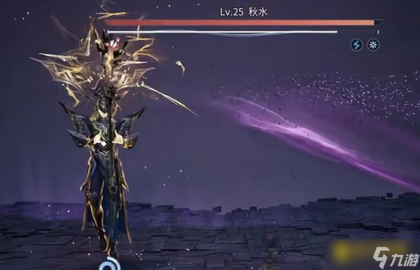 《王者荣耀世界》秋水怎么打-说剑任务云落远山BOSS秋水打法技巧攻略