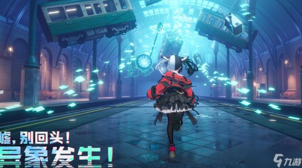 异环茶花会怎么样-茶花会介绍