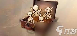 超自然行动组1周年庆何时开启