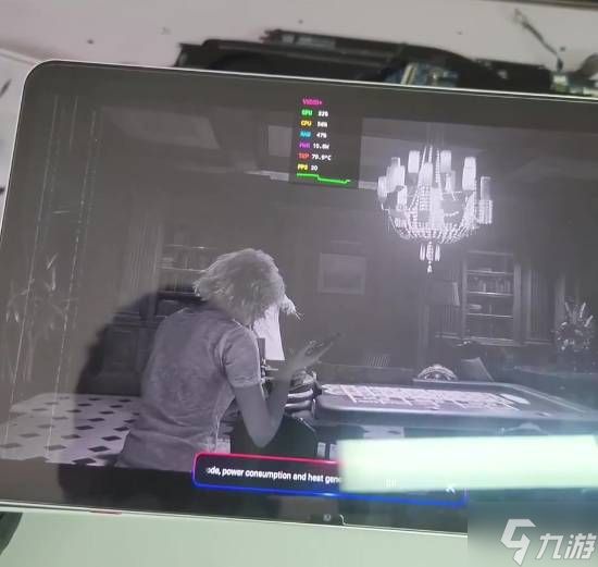 安卓玩《生化危机9》实机!帧率可达40帧