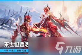 DNF狄瑞吉版本风法怎么加点