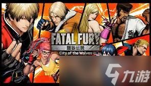 饿狼传说群狼之城中东丈死亡龙卷是如何进化的