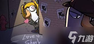 鹅鸭杀村规是什么