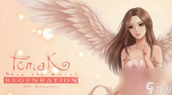 Epic喜加二：派对乱斗游戏《道具相扑》限时免费领