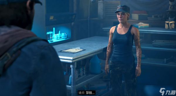 铁汉营地的等待：莎拉故事的情感归宿之旅