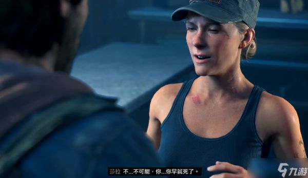 铁汉营地的等待：莎拉故事的情感归宿之旅