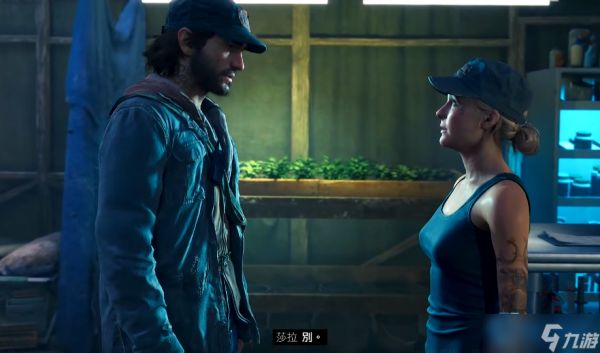 铁汉营地的等待：莎拉故事的情感归宿之旅