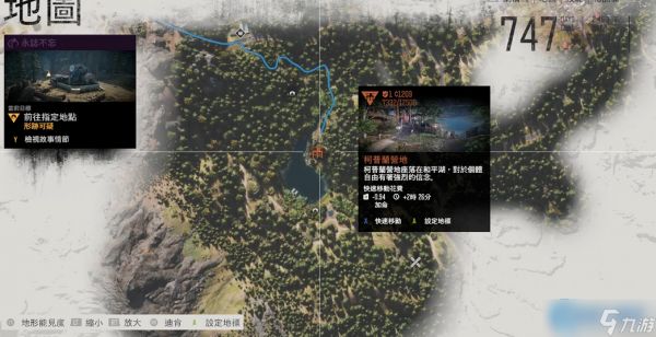 温泉营地深度探索：任务攻略与信任度速升指南