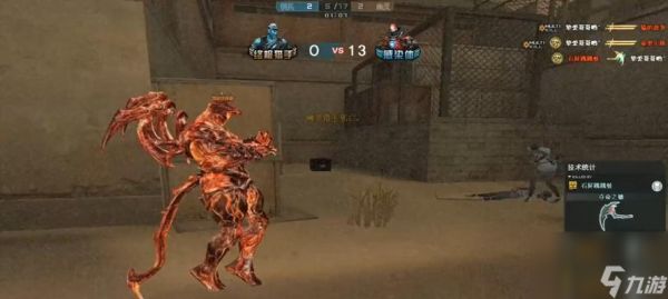 穿越火线幽灵血量调整的方法是什么？