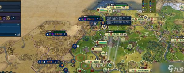 打造文明征程中的高效营地建设策略