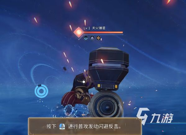 王者荣耀世界反击技巧全解析：实用反制策略与操作指南