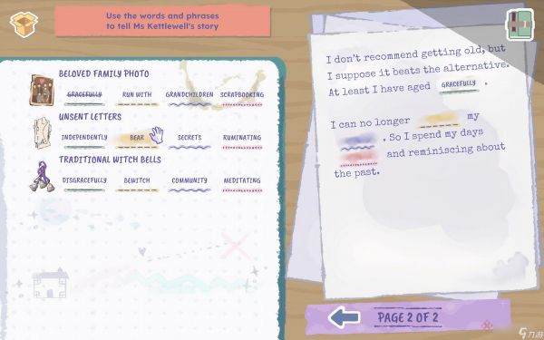 《A Storied Life: Tabitha》评测：故事宏大，一箱难容