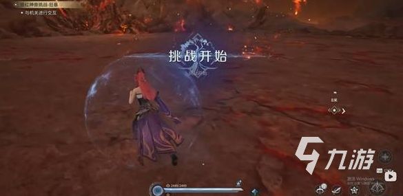 王者荣耀狂暴模式猩红巨兽通关攻略：打法技巧与阵容推荐