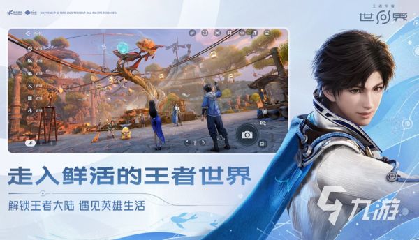 王者荣耀纣王英雄强度解析:技能机制、实战表现与上分攻略