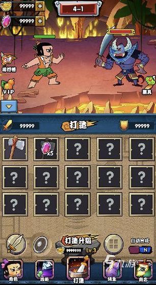 2026热门葫芦题材游戏推荐：好玩耐玩的葫芦主题手游合集