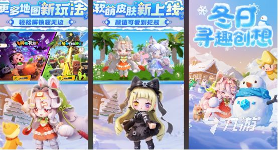 2026热门太空杀手游推荐：好玩又上头的太空狼人杀类游戏下载榜单