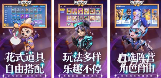 2026热门太空杀手游推荐：好玩又上头的太空狼人杀类游戏下载榜单