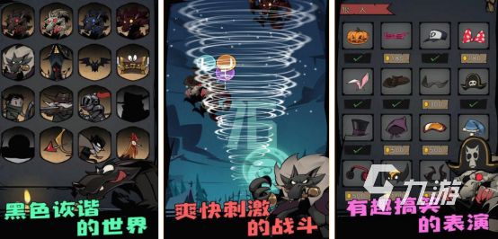 2026热门太空杀手游推荐：好玩又上头的太空狼人杀类游戏下载榜单