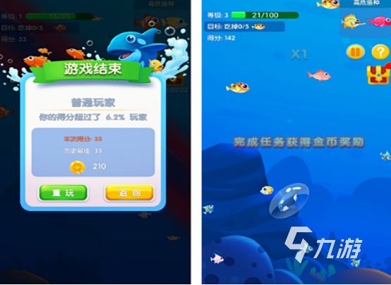 2026热门变大类游戏推荐：高人气可下载的巨型化体验游戏合集