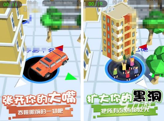 2026热门变大类游戏推荐：高人气可下载的巨型化体验游戏合集