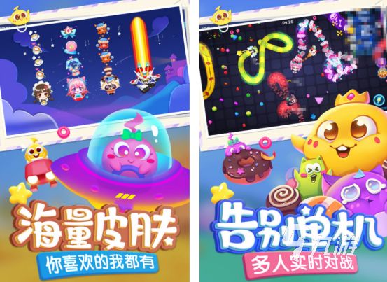 2026热门变大类游戏推荐：高人气可下载的巨型化体验游戏合集