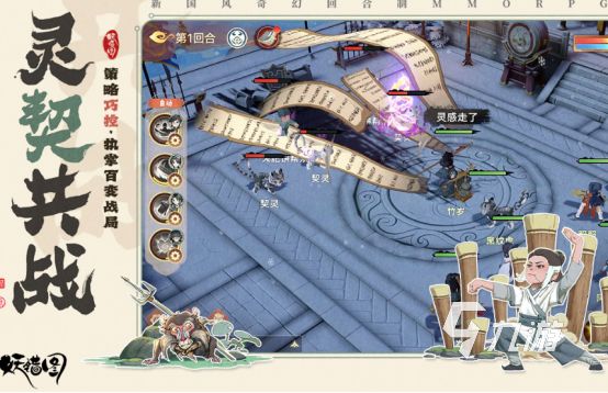 2026高人气角色扮演手游推荐：热门RPG游戏排行榜