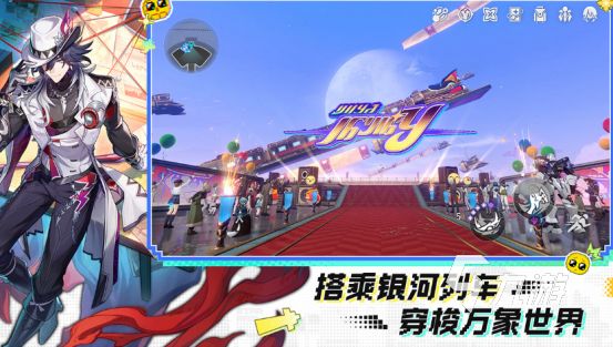 2026高人气角色扮演手游推荐：热门RPG游戏排行榜