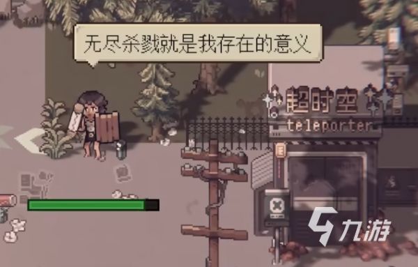 腐朽默示手机版下载安装教程及最新安卓iOS客户端获取方式