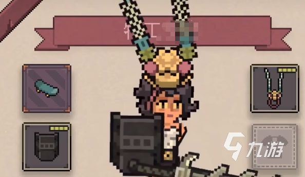 腐朽默示手机版下载安装教程及最新安卓iOS客户端获取方式