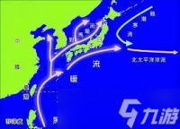 海洋中的黑潮为何得名