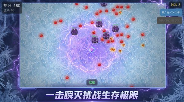 紫电瞬灭什么时候出 公测上线时间预告