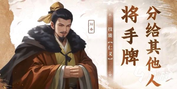 三国百将牌删档测试时间及最新消息