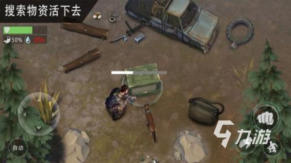 2026年最受欢迎的丧尸生存手游推荐:高口碑丧尸围城类游戏合集