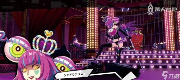 《女神异闻录5s料理获取途径一览》(探索女神异闻录5s中丰富的料理系统)