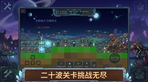 丘陵什么时候出 公测上线时间预告