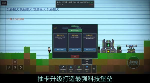 丘陵什么时候出 公测上线时间预告